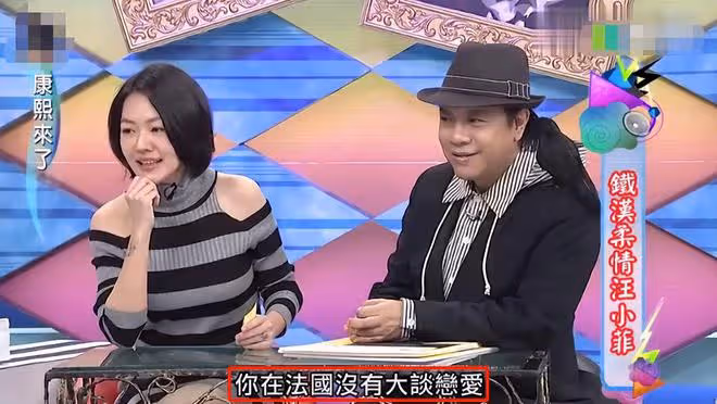 汪小菲風波後現身,用法語直播賣貨被嘲,S媽高情商回應立場