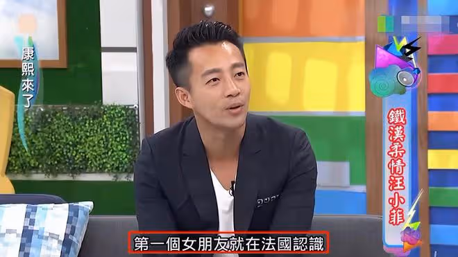 汪小菲風波後現身,用法語直播賣貨被嘲,S媽高情商回應立場
