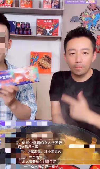 汪小菲風波後現身，用法語直播賣貨被嘲，S媽高情商回應立場
