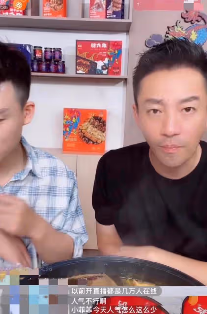 汪小菲風波後現身，用法語直播賣貨被嘲，S媽高情商回應立場