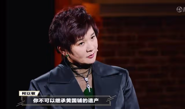 50歲柯以敏疑似低調再婚,丈夫長相憨厚老實,前夫因腎衰竭去世