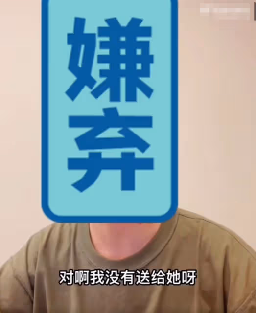 奧運冠軍徐夢桃退賽引熱議!忙學胎教疑已懷孕,曝節目中慘遭孤立