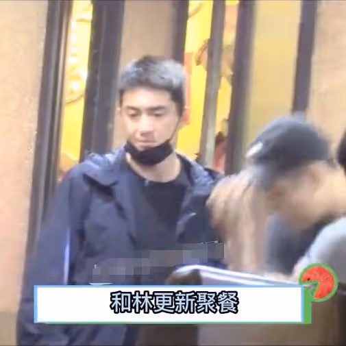 趙麗穎被拍橫店聚會,馮紹峰同天現身,兩人各自約俊男美女無交流
