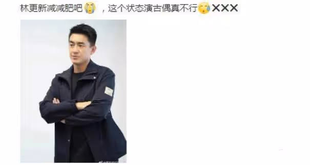趙麗穎被拍橫店聚會,馮紹峰同天現身,兩人各自約俊男美女無交流