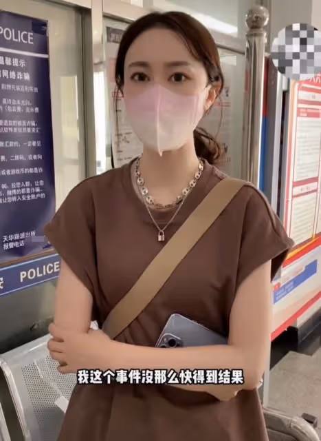 34歲女星遭家暴後現身派出所！打到眼出血被鑑定輕傷，老公已拘留
