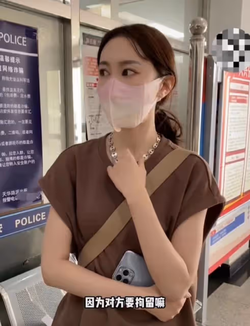 34歲女星遭家暴後現身派出所！打到眼出血被鑑定輕傷，老公已拘留