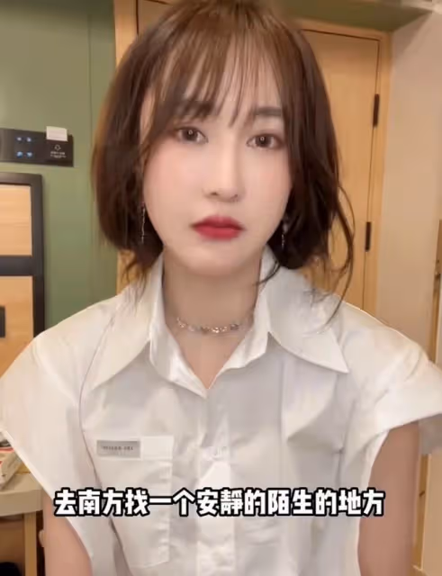 34歲女星遭家暴後現身派出所!打到眼出血被鑑定輕傷,老公已拘留
