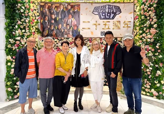 經典港劇辦25周年晚宴!盧惠光與前妻同場,陳惠敏抗癌成功精神好