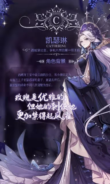 《夢華錄》評分下降,差評漫天,網友:都是營銷太過火