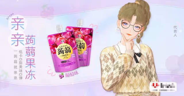 《夢華錄》評分下降,差評漫天,網友:都是營銷太過火