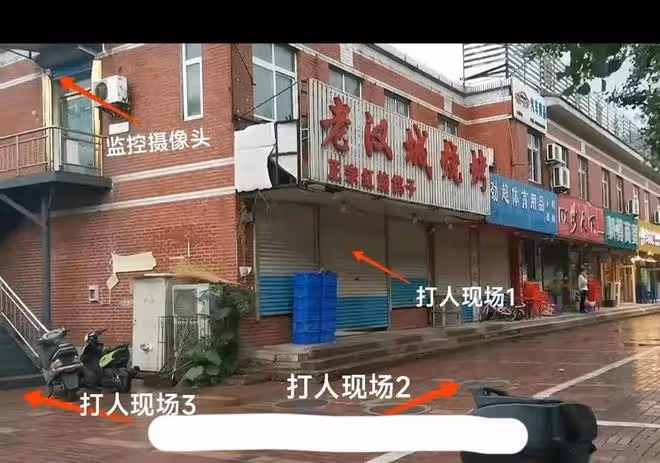 唐山打人事件現狀:住院女生不給探望,採訪老闆娘需經過有關部門