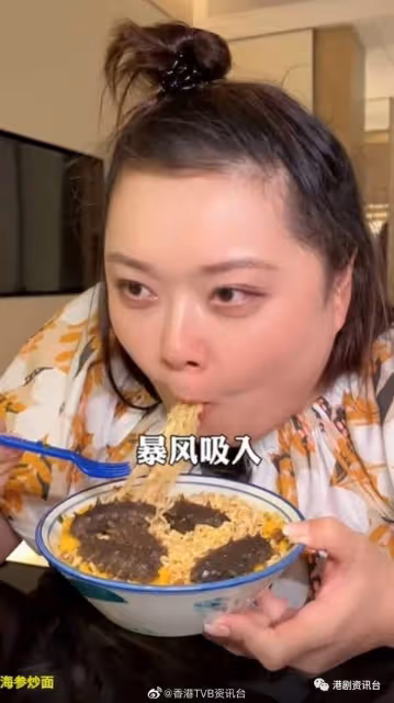 細細粒約滿TVB正式離巢!轉戰內地做吃播賺到盤滿缽滿