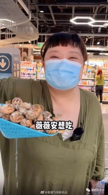 細細粒約滿TVB正式離巢!轉戰內地做吃播賺到盤滿缽滿