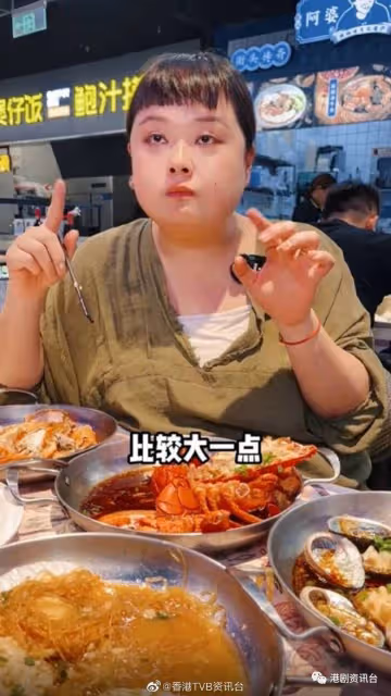 細細粒約滿TVB正式離巢!轉戰內地做吃播賺到盤滿缽滿