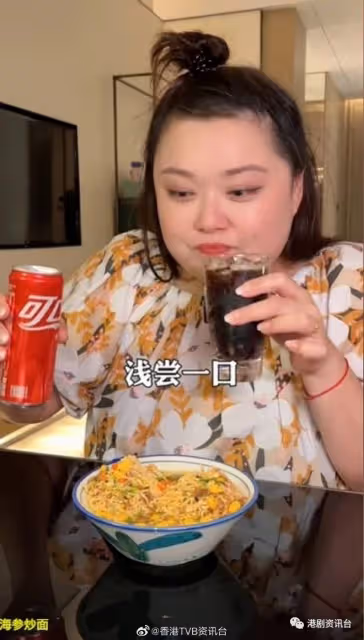 細細粒約滿TVB正式離巢!轉戰內地做吃播賺到盤滿缽滿