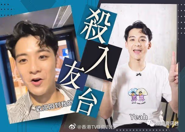 餐廳老闆再發兩封公開信要求道歉！余德丞懶理亮相ViuTV