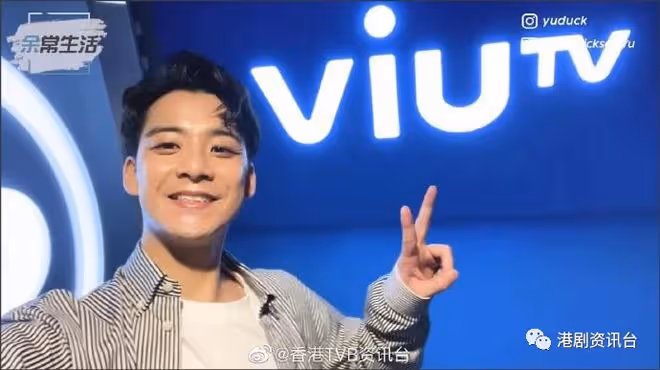 餐廳老闆再發兩封公開信要求道歉！余德丞懶理亮相ViuTV