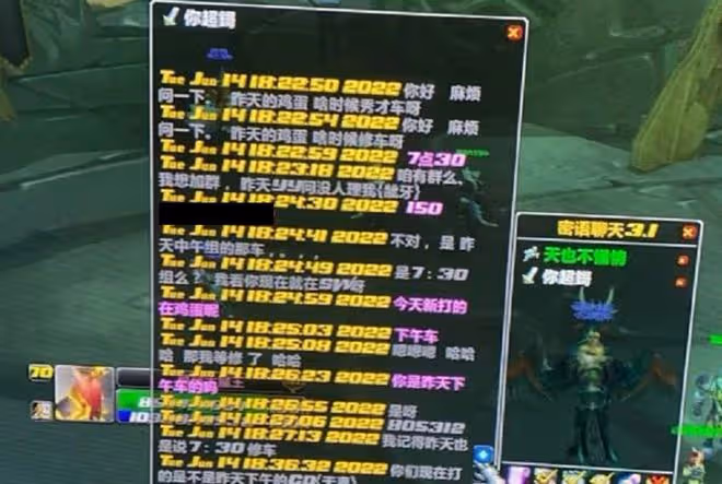 魔獸TBC:國服最牛團長,散人打完穆魯分半金,竊取尾王CD出橙弓