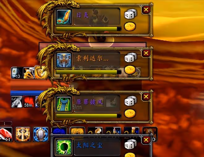 魔獸TBC:國服最牛團長,散人打完穆魯分半金,竊取尾王CD出橙弓