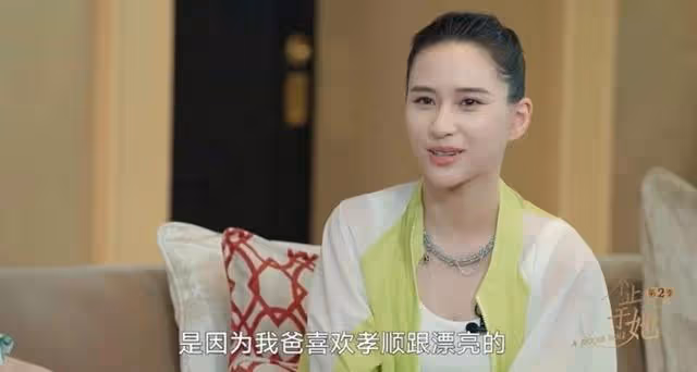 罕有大談成長經歷!賭王千金何超蓮曝曾以為是普通家庭:自己好窮