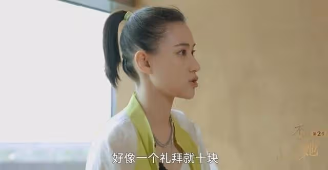 罕有大談成長經歷!賭王千金何超蓮曝曾以為是普通家庭:自己好窮