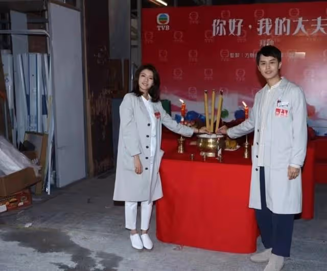 期待!TVB視後首與上位小生合作新劇,直認不怕傳緋聞:清者自清