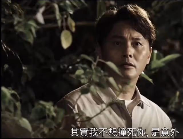 TVB新劇被批重口味!57歲男星舌吻戲引反感,網民懷疑編劇喝醉酒
