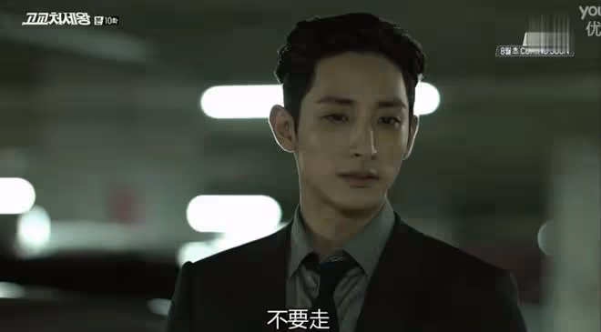 舉國封殺，也擋不住她的魅力