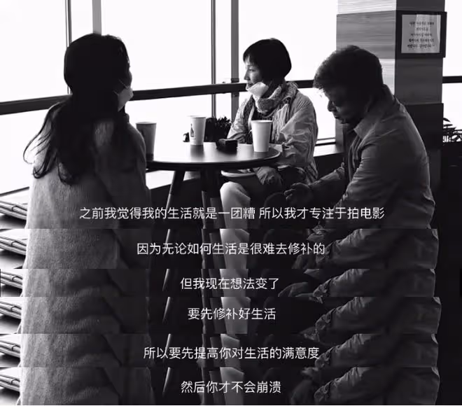 舉國封殺,也擋不住她的魅力