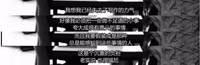 舉國封殺,也擋不住她的魅力