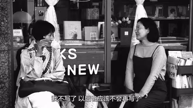 舉國封殺,也擋不住她的魅力