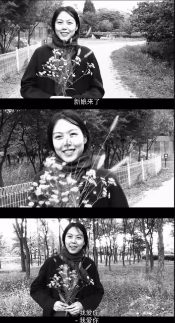 舉國封殺,也擋不住她的魅力