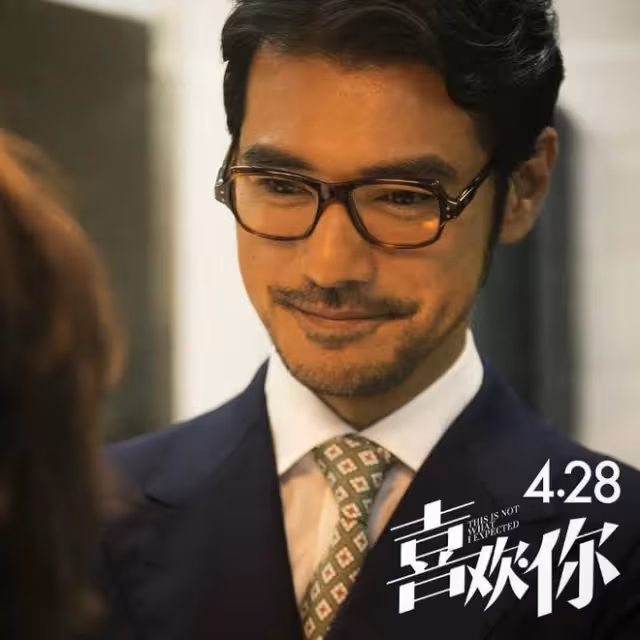 48歲金城武已變成有型大叔,曾希望無人關注自己,與一名日本女性隱婚多年?