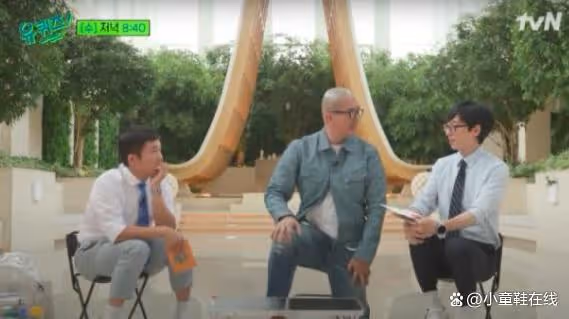 具俊曄視訊下跪向大S求婚,故事太浪漫,就連劉在錫都驚訝到不行