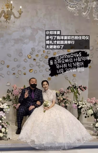 奉子成婚？性感實力派女演員懷著三個月身孕幸福走上婚禮T台