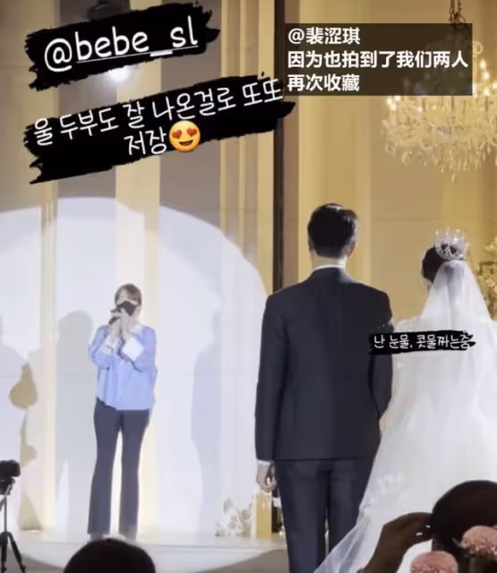 奉子成婚？性感實力派女演員懷著三個月身孕幸福走上婚禮T台