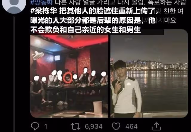 面對旗下新人成員家暴爭議，這家公司的做法受到了盛讚？
