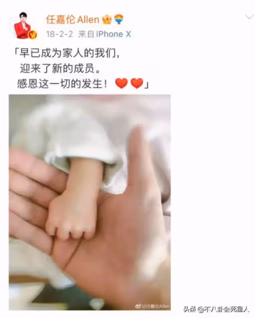 從陳曉到任嘉倫,8位已婚男星魅力爆燈,又帥又專一