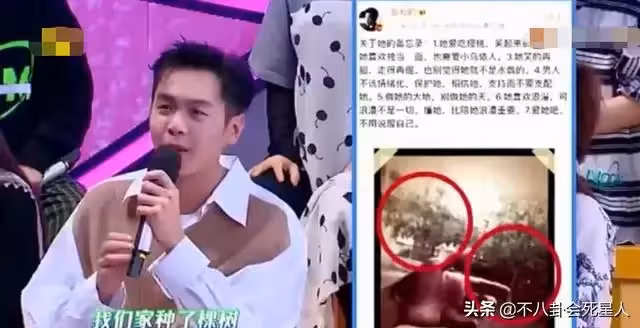 從陳曉到任嘉倫,8位已婚男星魅力爆燈,又帥又專一
