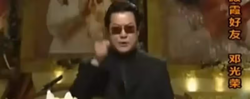 2008年沈殿霞追思會上,鄧光榮怒斥鄭少秋,鄭少秋做了多過分的事?