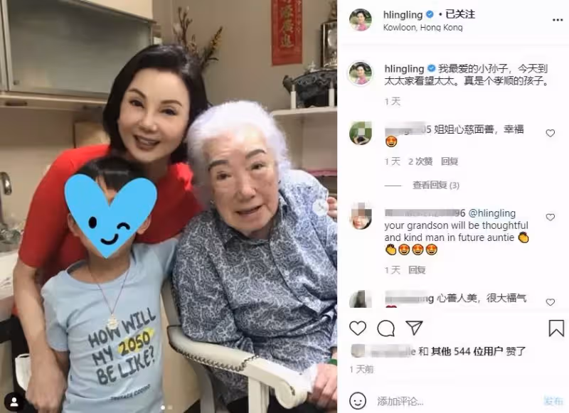 66歲謝玲玲離婚26年,仍與婆婆「婆媳相稱」為5子女樂做單親媽,獨自生活無憂愁
