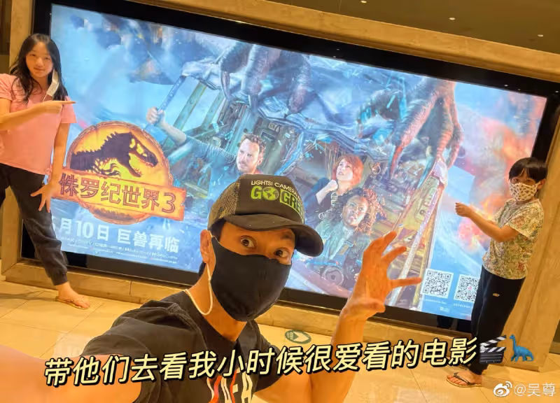 半年來首次帶子女出外用餐　吳尊：未來不確定，但我們已知足