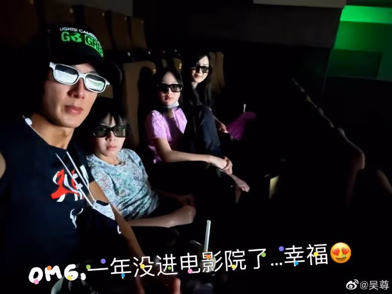半年來首次帶子女出外用餐　吳尊：未來不確定，但我們已知足