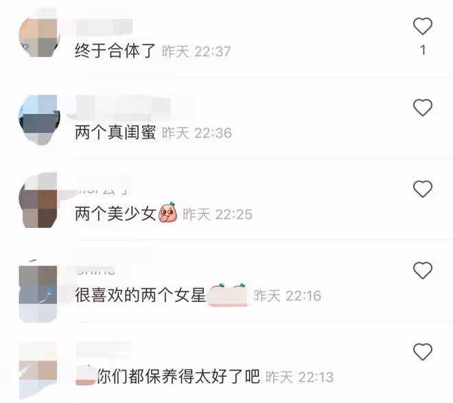 霍思燕與好友出遊,穿白襯衣露平坦小腹,身上一件背心近3000元
