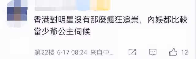 67歲周潤發街頭慢跑,健美身材惹人羨,與學生打招呼毫無架子