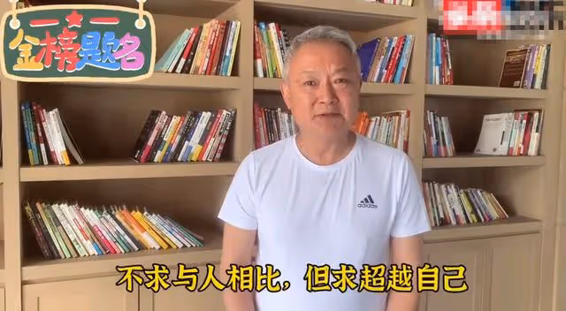58歲藝術家歐陽奮強檔案泄露！5張照片標價近萬元，本尊發文怒斥
