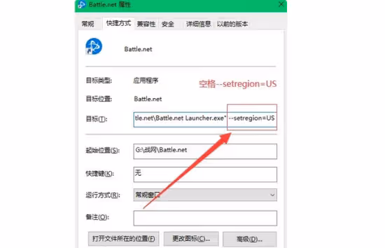 暗黑破壞神：不朽下載方法/中文方式