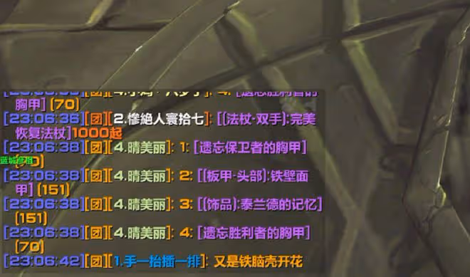 魔獸TBC:非酋玩家的逆襲之旅,使用1個操作,剛滿級便湊齊雙蛋刀