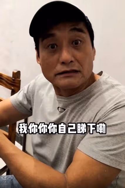 一眾港星齊聚佛山!吃簸箕蒸魚接地氣,「穆念慈」楊盼盼罕露面