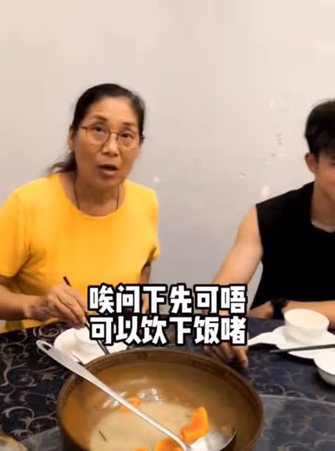 一眾港星齊聚佛山!吃簸箕蒸魚接地氣,「穆念慈」楊盼盼罕露面